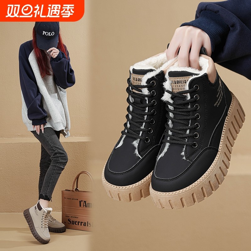 踩屎感东北大棉鞋女冬加绒加厚短靴零下40度抗寒靴皮毛一体雪地靴
