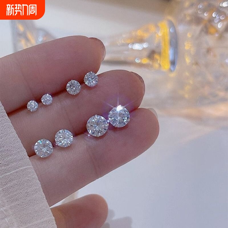 s925银针耳环耳钉六件套仿锆石女小巧精致冷淡风2023年新款潮