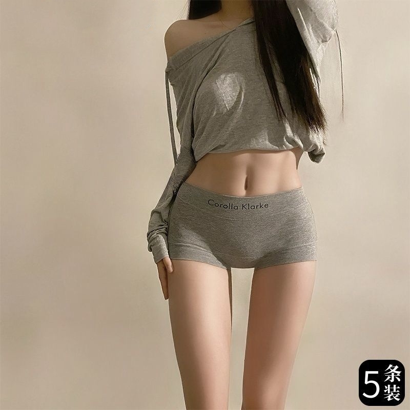 内裤女夏季纯棉全棉加长裆包臀不夹臀舒适柔软四角平角短裤头底裤