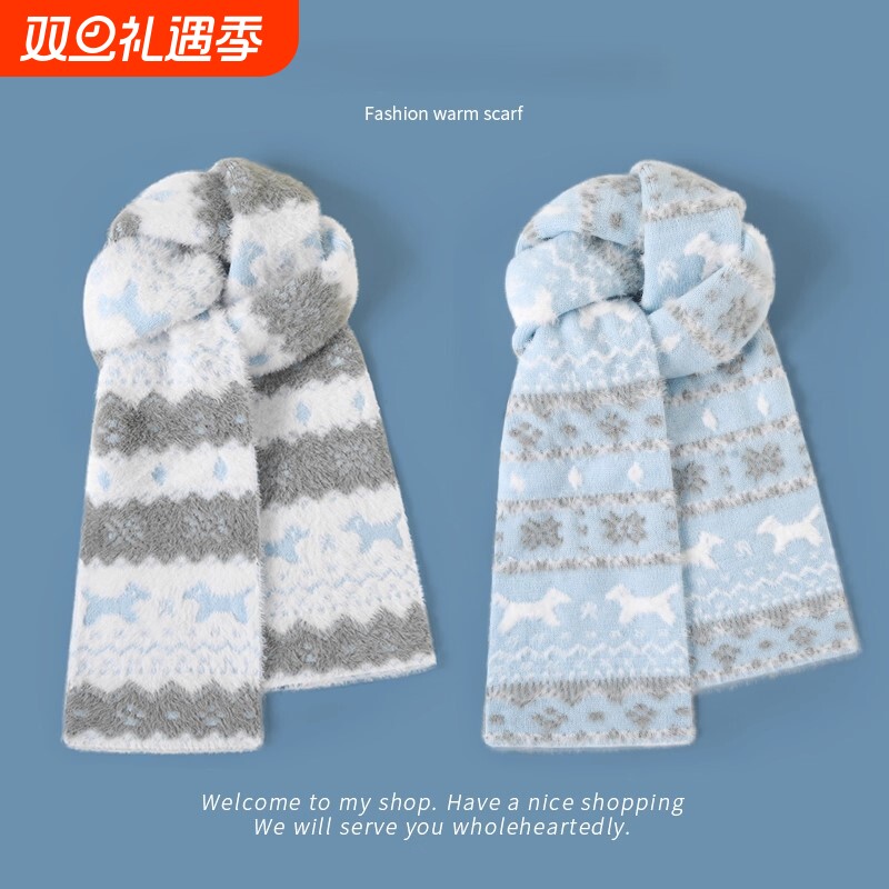 费尔岛复古针织毛线围巾女冬季新款可爱学生护颈防寒加厚保暖围脖