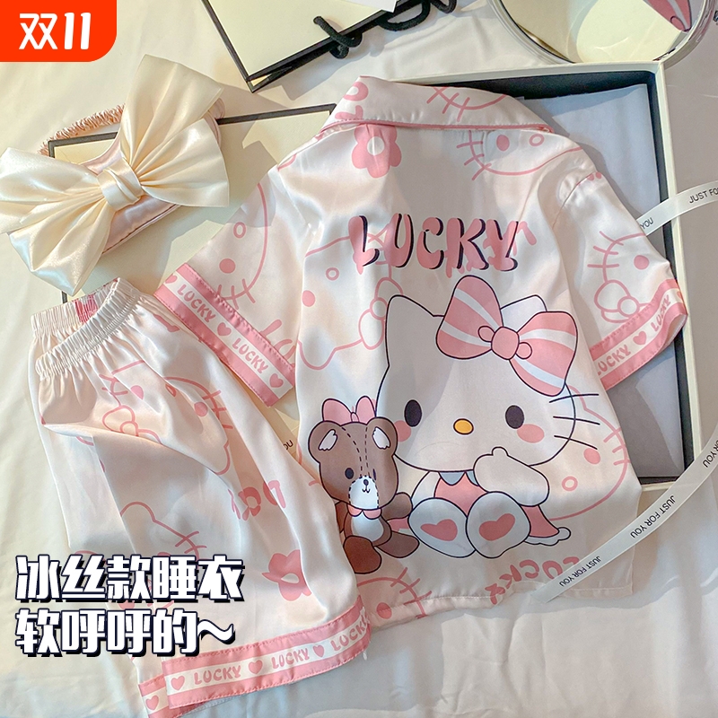 冰丝儿童夏季睡衣|186人收藏
