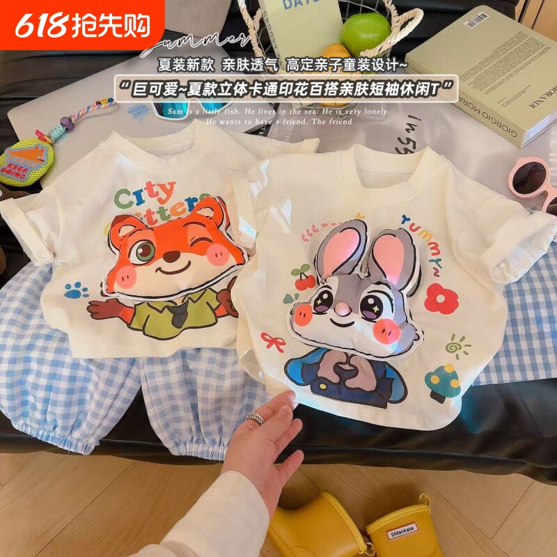 立体玩偶吐泡泡儿童纯棉短袖夏装宽松韩版卡通上衣洋气公仔T恤