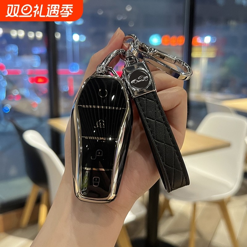 比亚迪秦plus钥匙套元UP秦L海豚海鸥宋PRO车包扣元PLUS