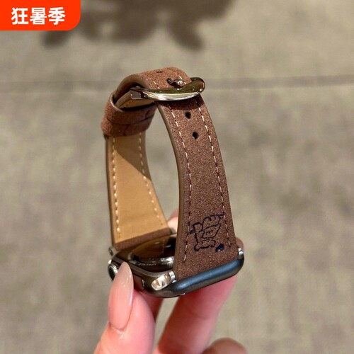 真皮红米watch6表带翻毛皮高级感45拥抱小狗印花小众小米手环9pro8pro百搭创意xiaomi智能运动配件黑色适用于