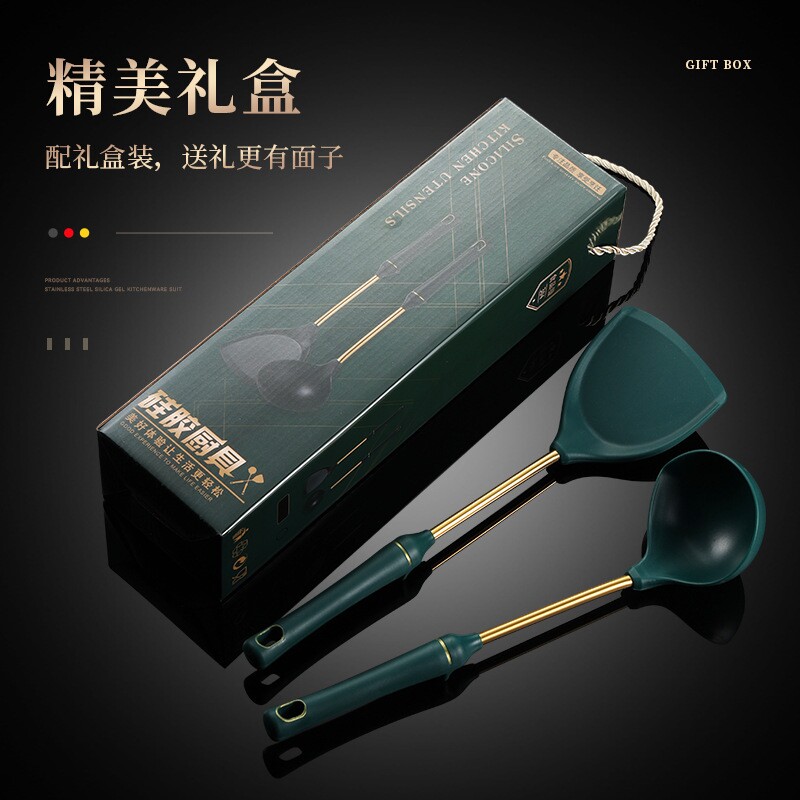 新款食品级硅胶304不锈钢锅铲勺子 家用厨房耐高温不粘锅厨具套装