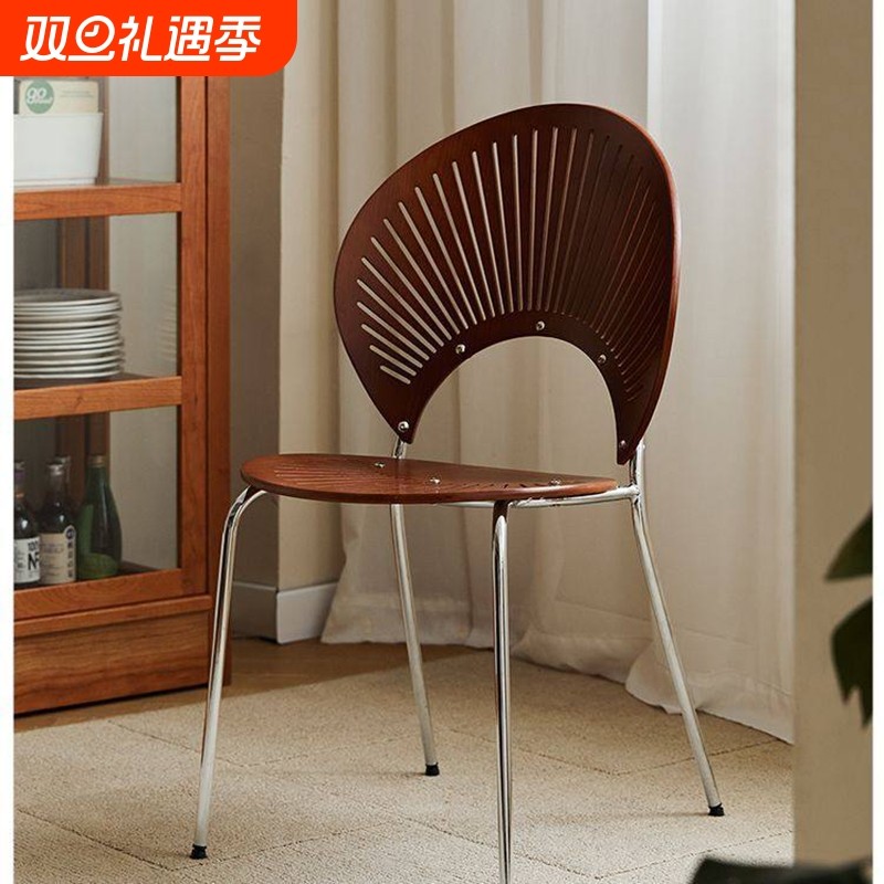 轻奢中古北欧实木复古餐椅靠背简约家用餐桌椅网红贝壳椅子书房