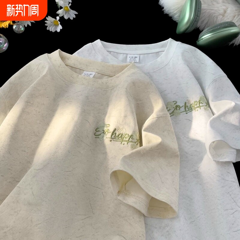 天丝棉冰丝短袖t恤男士夏季薄款重磅刺绣宽松半袖体恤白色黑色