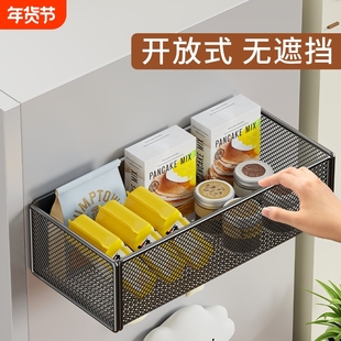 冰箱置物架磁吸收纳盒侧面壁挂神器厨房开放式免打孔一体式收纳筐