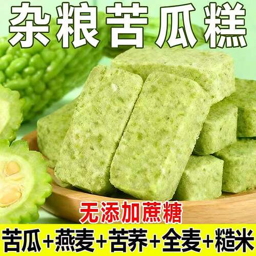 富含膳食纤维饱腹代餐无负担