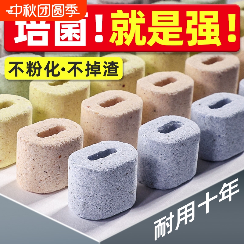 老渔匠鱼缸过滤材料细菌屋净水