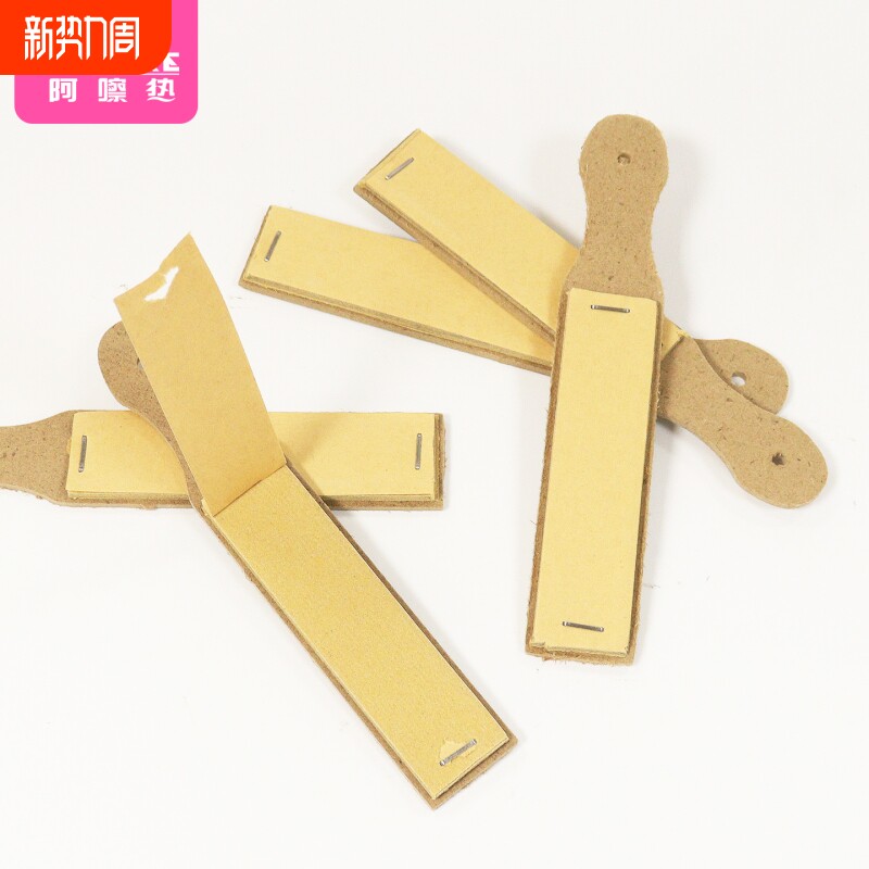 T眉笔打磨砂纸A1vq0-化妆师磨修眉笔砂纸搓板可撕砂纸打磨工具