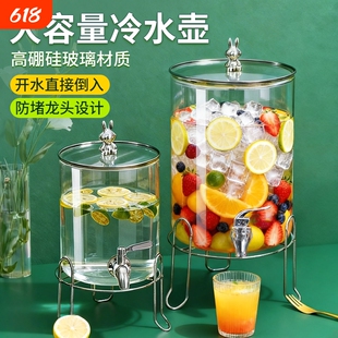 冷水壶耐高温玻璃凉水壶家用加厚大容量带龙头冰箱果汁饮料桶水桶