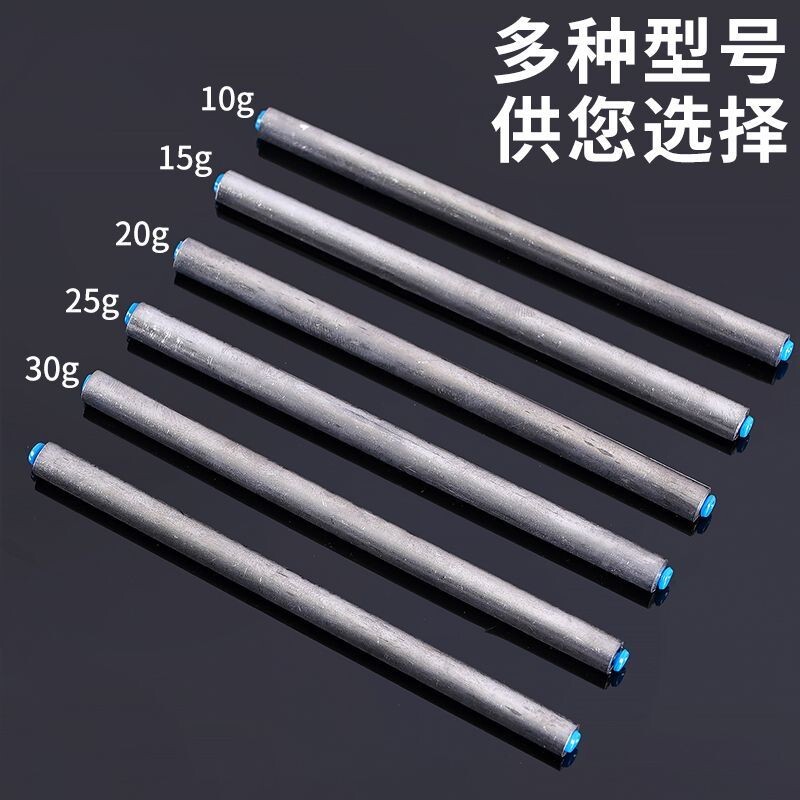 双芯盘车长铅铅皮座乱石防挂底不伤线闷竿手竿冲钓溪流专用长条铅