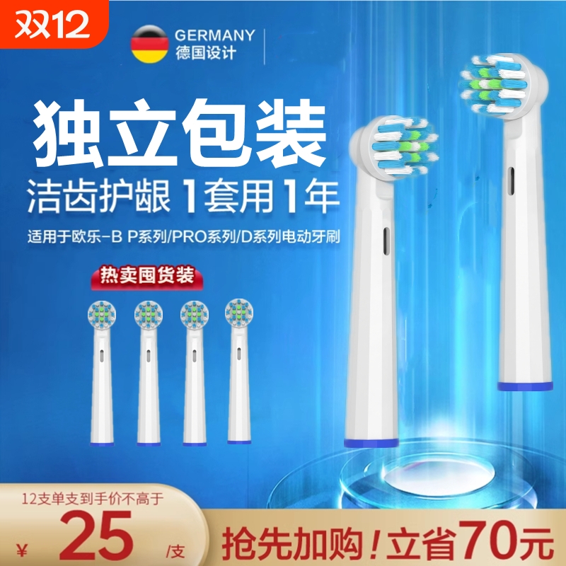 多款 选择，总有适合你的