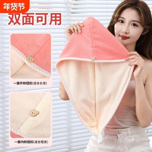 双层加厚干发帽女强力吸水速干头发毛巾擦头洗头新款头巾浴帽长发