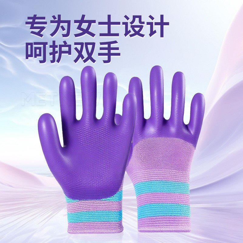 杀鱼手套防水防滑防刺女士专用赶海手套套装赶海工具防割不粘