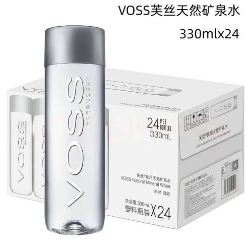VOSS芙丝饮用天然矿泉水330ml瓶装高端弱碱性水大瓶一瓶低钠补水