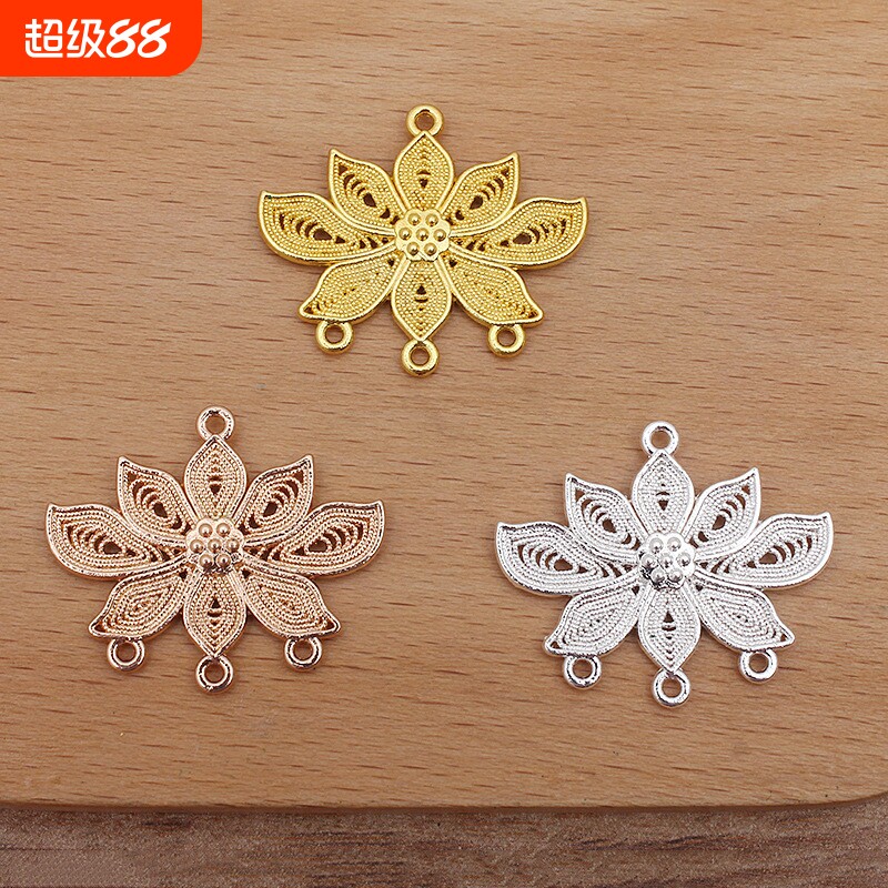 镂空花纹莲花连接吊片四孔古典吊片手工diy发簪子制作材料流苏