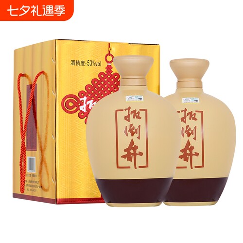 53度扳倒井典藏陈坛献礼版1500ml