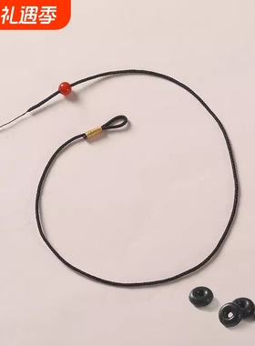 本命年半成品手绳红绳手錬可穿珠女男串黄金DIY配件手工编织脚炼