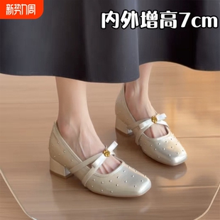 芭蕾鞋 方头单鞋 2026新气质法式 内增高7cm复古铆钉粗跟玛丽珍女鞋