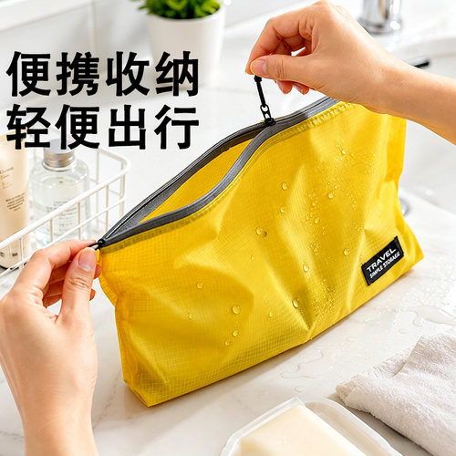 出差旅行便携洗漱包女男大容量防水干湿分离化妆包收纳袋2026新款