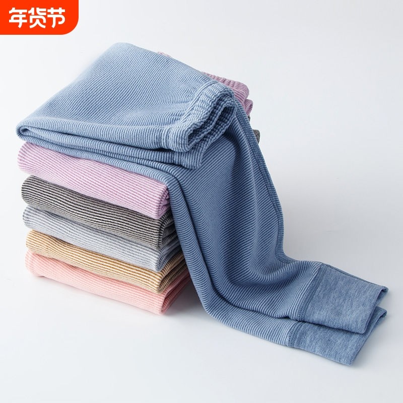 儿童秋裤中大童保暖裤宝宝磨毛长裤女童男童德绒秋冬内穿打底裤,童装/婴儿装/亲子装,保暖裤,淘宝优惠券,粉丝福利购,淘宝优惠卷