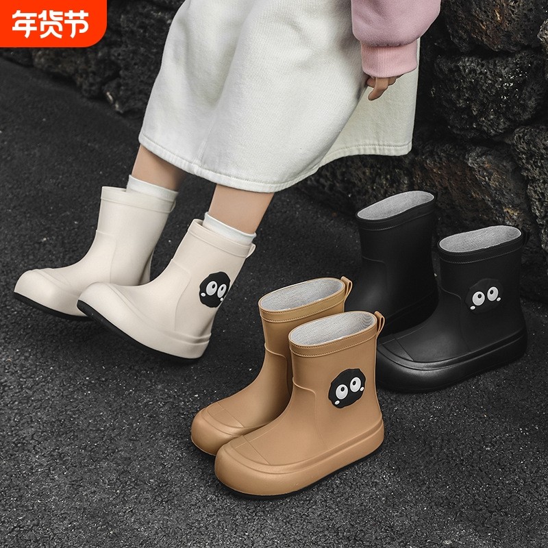 儿童雨鞋女童防滑水鞋中筒男童雨靴中大童雨水鞋亲子防水高颜值