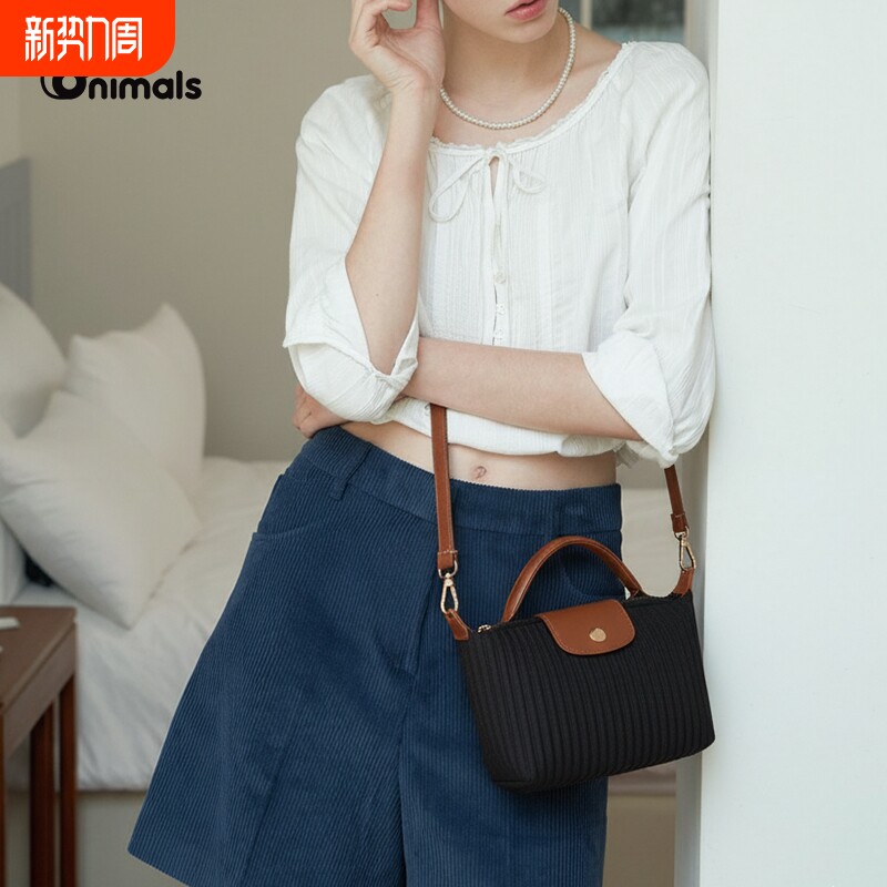 ONIMALS空气感饺子包包女通勤单肩手提斜跨包mini托特包N