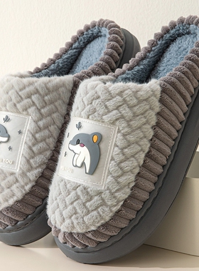 2025男士棉拖鞋冬季保暖女毛毛拖鞋情侣时尚毛绒室内耐磨海豚防滑