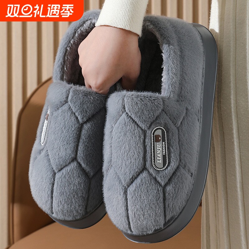 2025棉拖鞋男士大码秋冬季毛绒加厚保暖居家防滑耐磨户外男士拖鞋