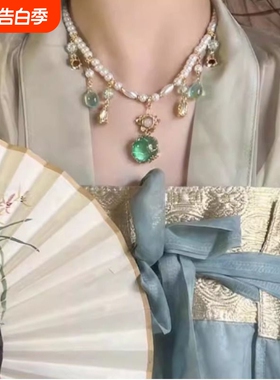 汉服软璎珞古风项链女珍珠璎珞水滴唐风汉元素配饰跨境绿色锁骨