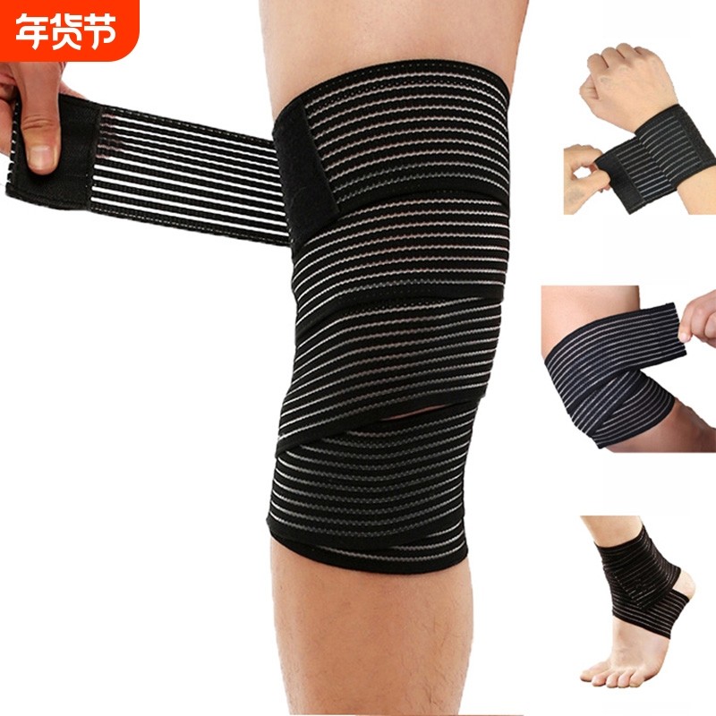 静脉曲张绑腿带自粘绷带护膝绑带护小腿护大腿吸脂抽脂术后加压力,运动/瑜伽/健身/球迷用品,其他运动护具,淘宝优惠券,粉丝福利购,淘宝优惠卷