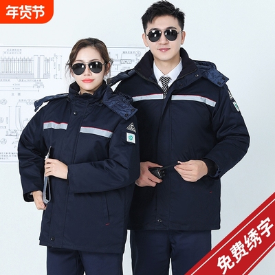 加油站防静电工作服棉衣裤冬装加厚中石油中石化加气站劳保服棉袄