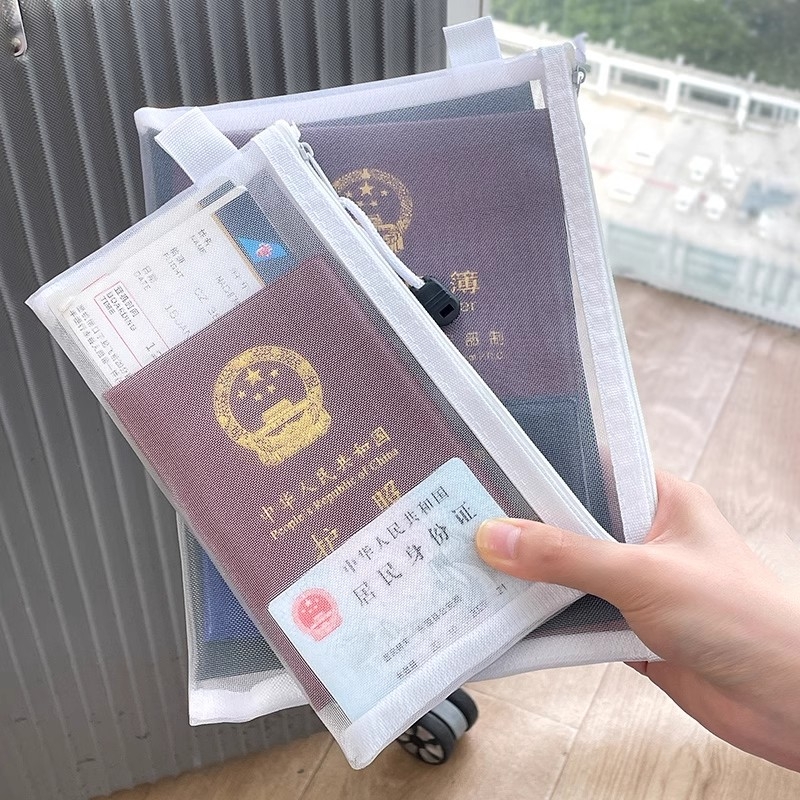 护照收纳包出国便携身份证旅游登机牌随身卡包保护套证件袋机票