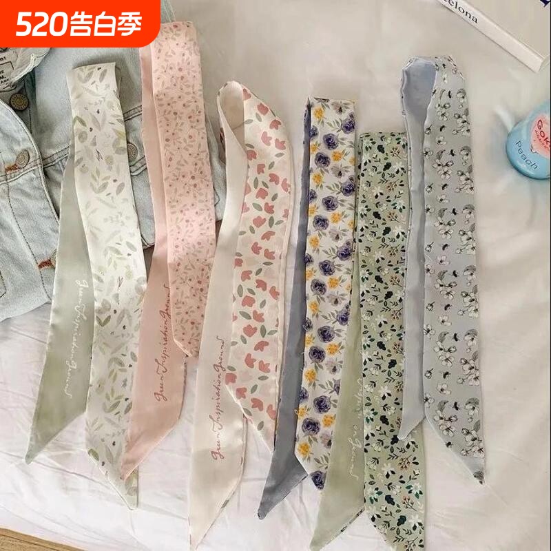 夏季清新小碎花绑发带丝带马尾飘带长条丝巾气质手提包薄款缠包袋