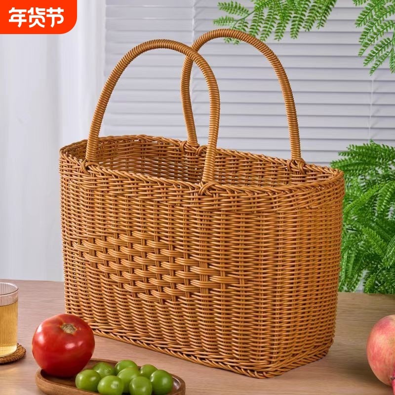 多用藤编购物篮超市洗澡菜篮子水果篮编织户外野餐老式提篮采摘,收纳整理,购物篮,淘宝优惠券,粉丝福利购,淘宝优惠卷