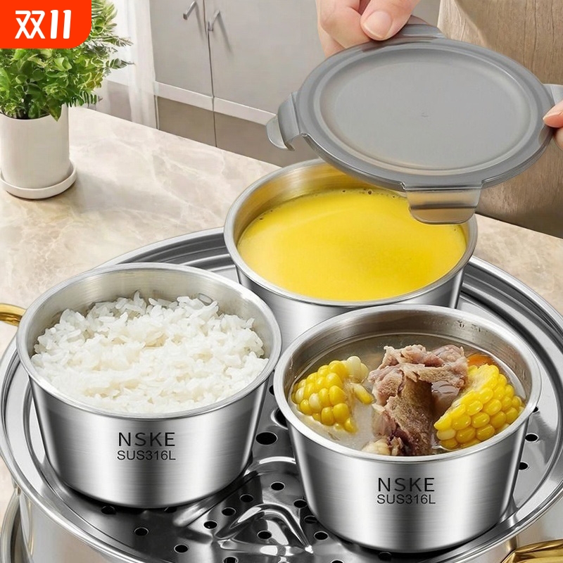 炖盅不锈钢蒸碗食品级316蒸蛋碗蒸菜鸡蛋羹盘蛋糕专用碗带盖蒸饭