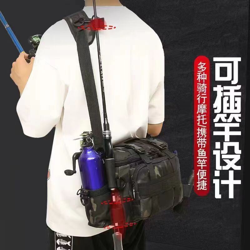 路亚包多功能腰包单肩背包钓鱼斜挎包渔具竿包垂钓收纳包配件批发