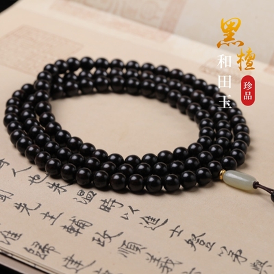 手串文玩盘玩文艺范复古民族风款