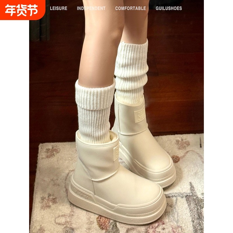 真皮版~厚底保暖圆头雪地靴女2025冬季新款加绒毛毛棉鞋毛绒白色