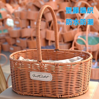 塑藤手提花篮田园风藤编篮手工编织摆设野菜篮摆件篮挂小鲜花果篮