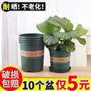 花大爷高款 树脂塑料花盆加大加厚设计控根透气耐用加仑盆带托盘