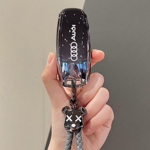 Q6男女士 奥迪A6L钥匙套A3汽车用品A7L保护外壳Q7扣A8 Q8包新款