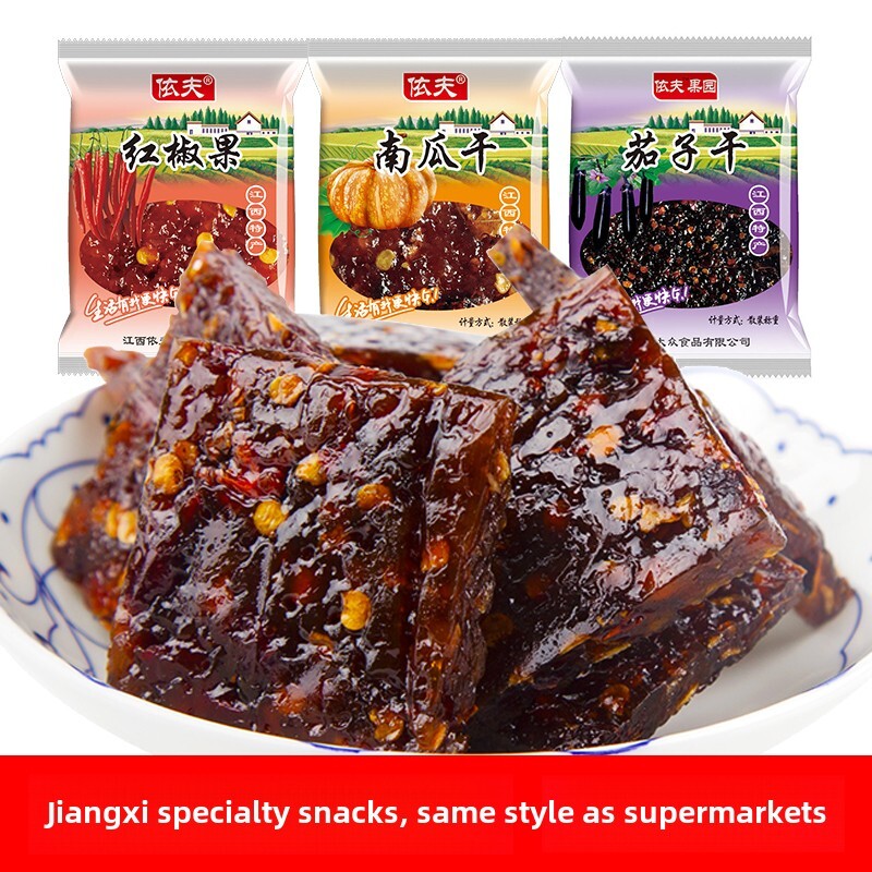 义富茄子干南瓜干小吃特辣天贝芋头水果和蔬菜干辣片江西上饶特产