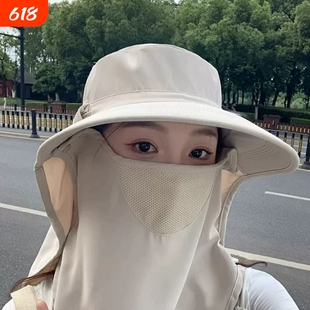 全方位防晒帽透气遮脸面罩护颈一体太阳帽防紫外线户外遮阳帽女夏
