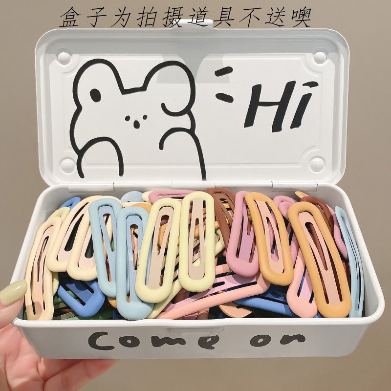 磨砂组合发夹10个|超1.1万次加购
