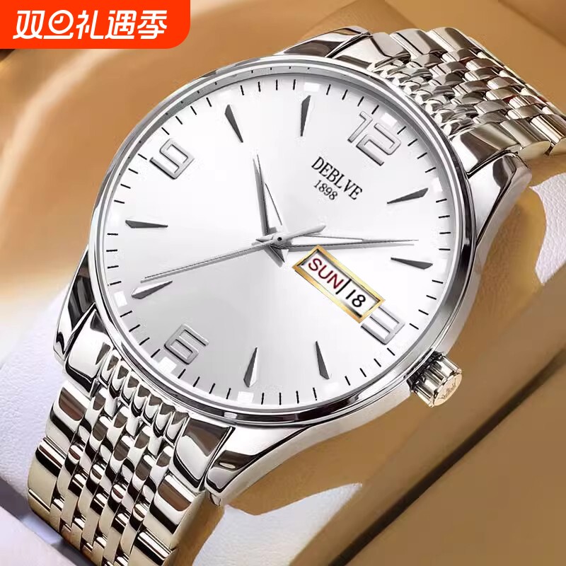 全自动男表手表男款机械风全自动防水数字双日历防水腕表男高级感