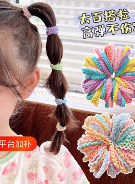 儿童糖果色皮筋宝宝头绳不伤发高弹力橡皮筋可爱女孩发饰扎头发圈