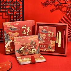 Ежедневник 笔记本礼盒套装国潮文创礼品
